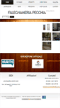 Mobile Screenshot of falegnameriapecchia.it